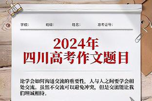 近期状态火热？詹姆斯：这是我和时光老人的对决 想改变人们看法